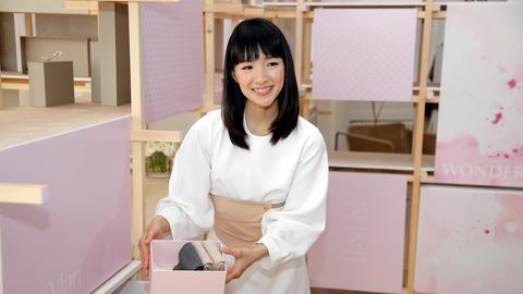 Marie Kondo, Autorin und Aufräumexpertin aus Japan